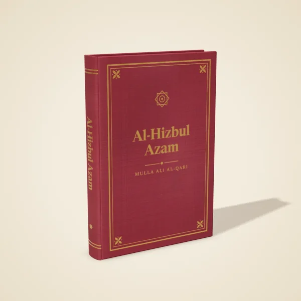 Al-Hizbul Azam