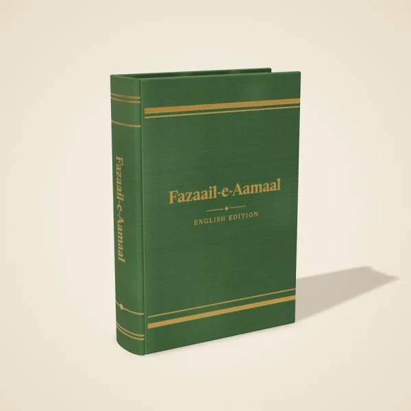 Fazaail-e-Aamaal (English)