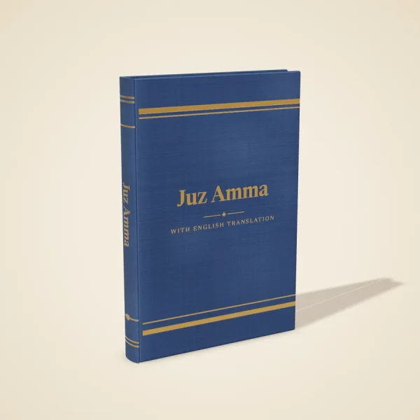 Juz Amma with English translation