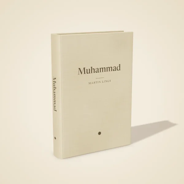 Muhammad: His Life Based on the Earliest Sources