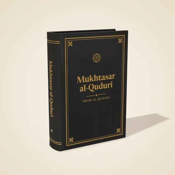 Mukhtasar al-Quduri (Arabic & English)