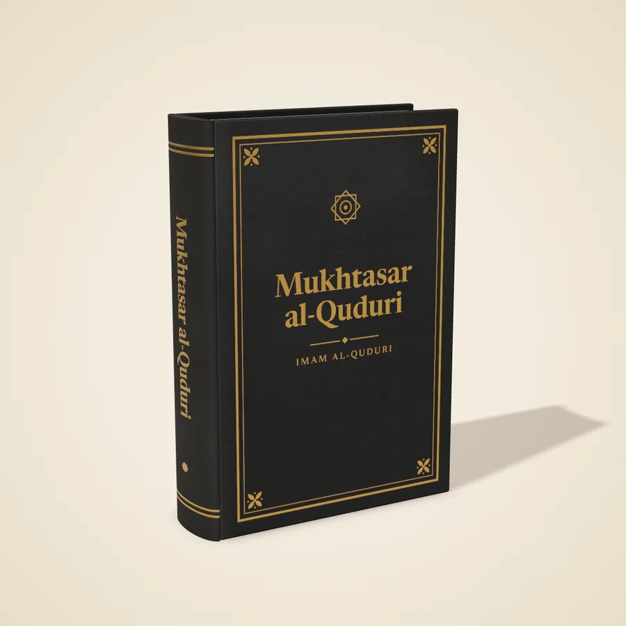 Mukhtasar al-Quduri (Arabic & English)