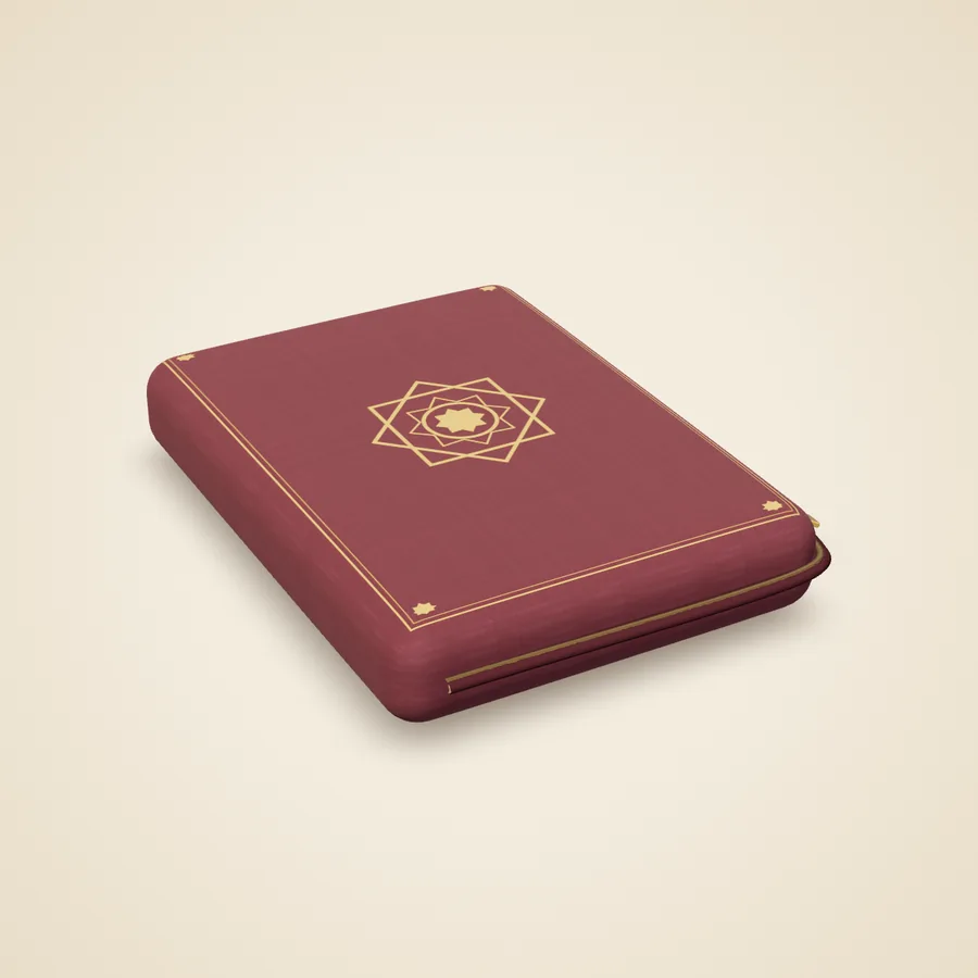 Mushaf zip cover, maroon