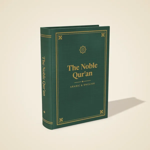 The Noble Qur’an with English translation