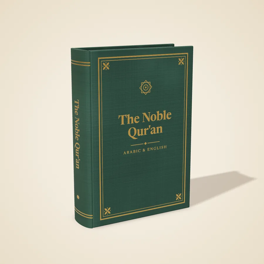 The Noble Qur'an with English translation