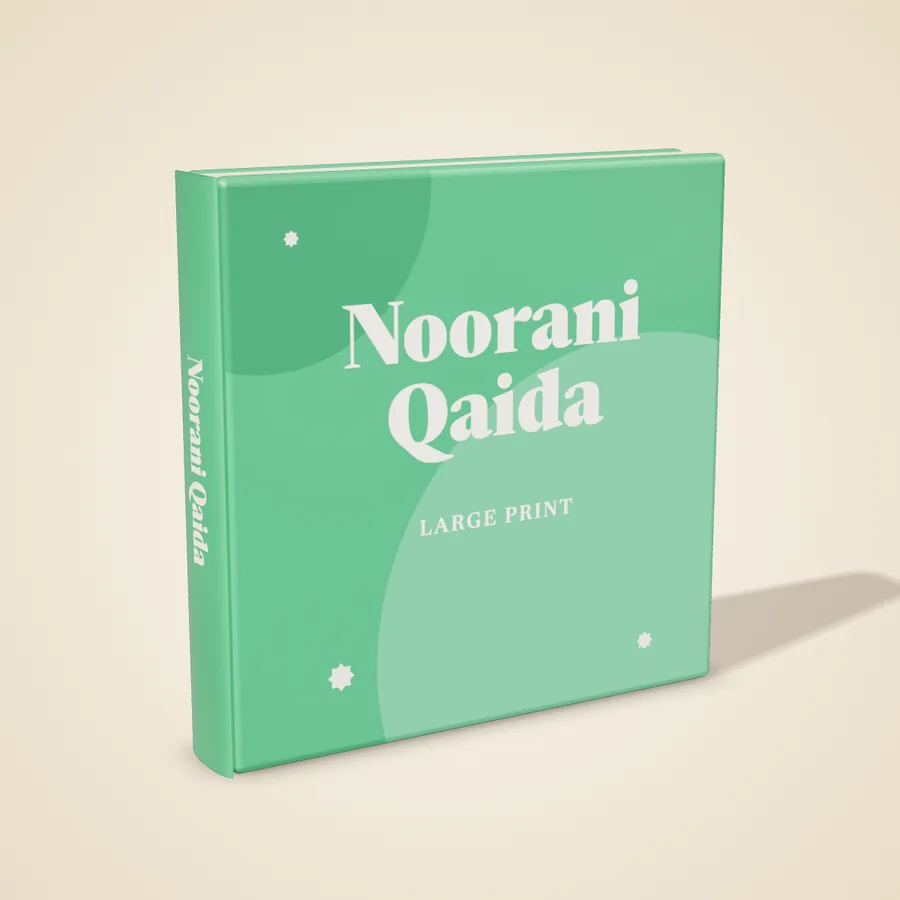 Noorani Qaida (large print)