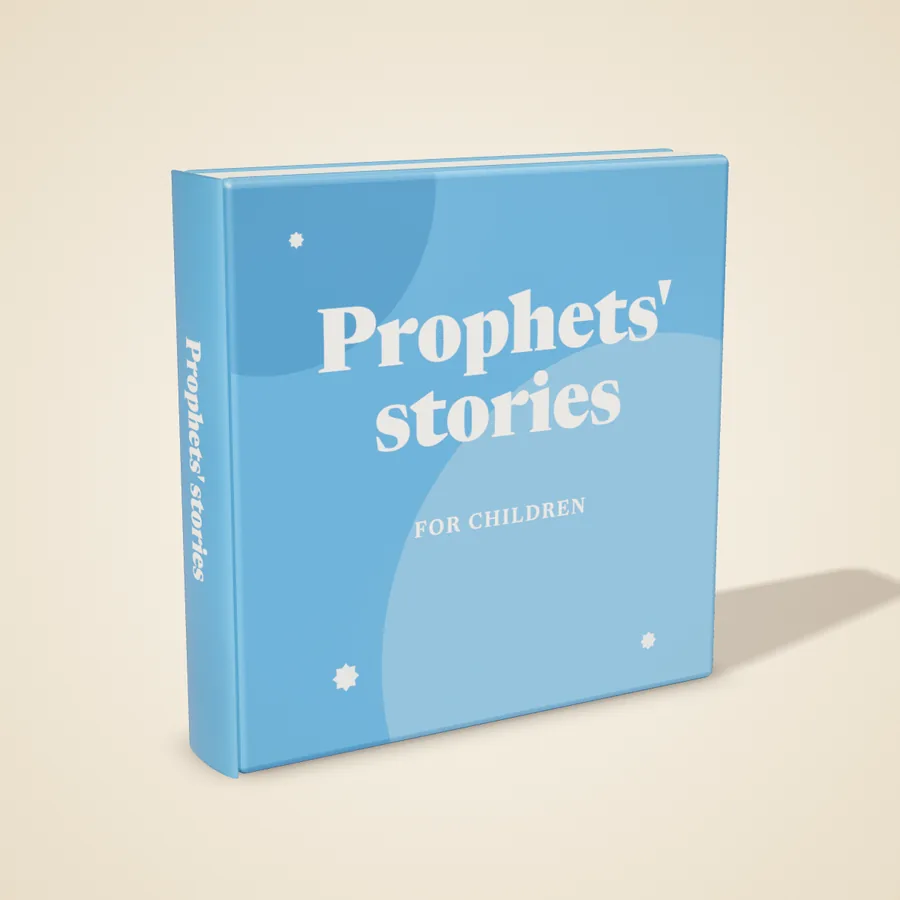 Stories of the Prophets for children (illustrated)