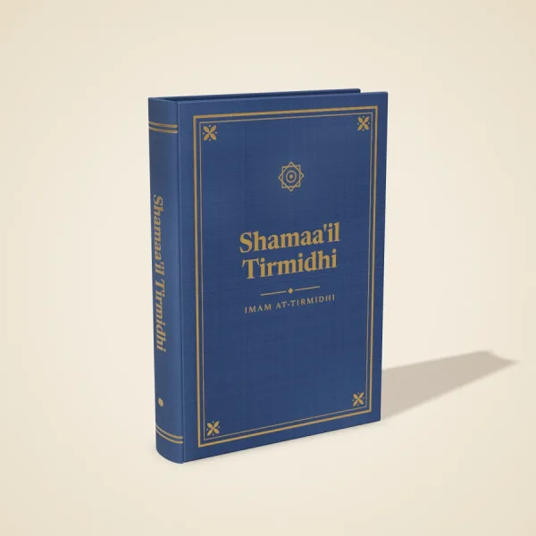 Shamaa’il Tirmidhi