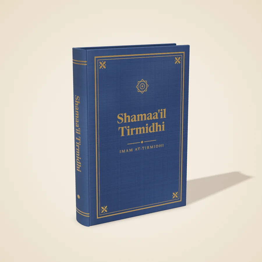 Shamaa'il Tirmidhi