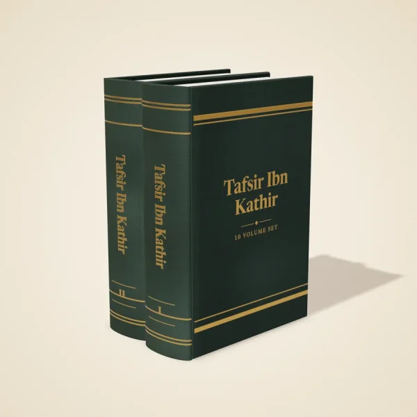 Tafsir Ibn Kathir, abridged (10 volume set)