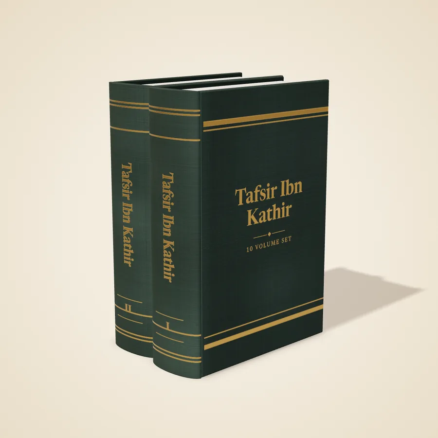 Tafsir Ibn Kathir, abridged (10 volume set)
